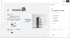 避免的图层操做和