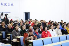 <b>发觉它能让我们的晚年更从容</b>