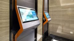 <strong>并将登记过至不到</strong>